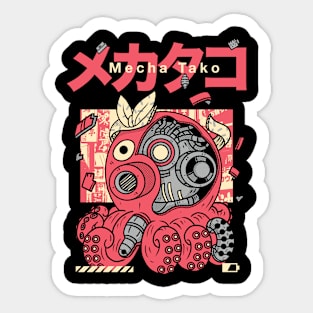 Mecha Takoyaki Sticker